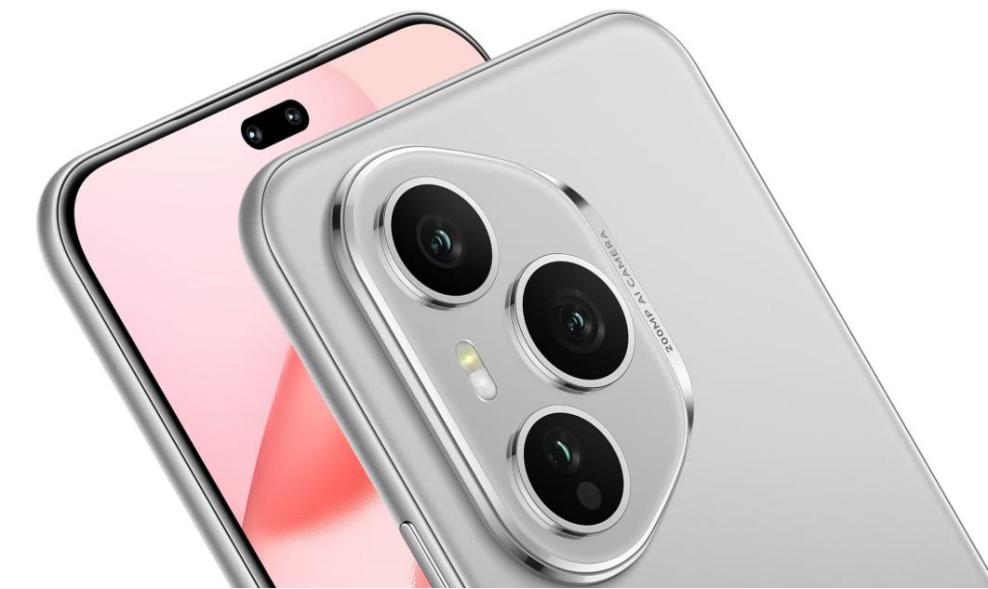 Sistema de Cámara IA en HONOR 400 Pro: ¿Qué lo hace único? Sistema de Cámara IA en HONOR 400 Pro: ¿Qué lo hace único?
